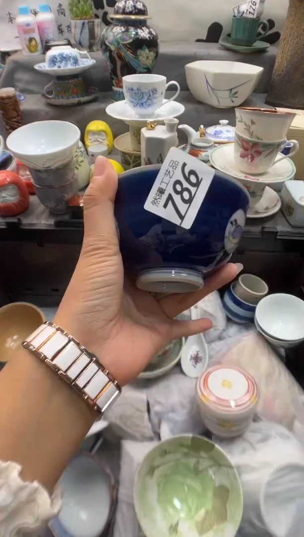瓷片夫**求786