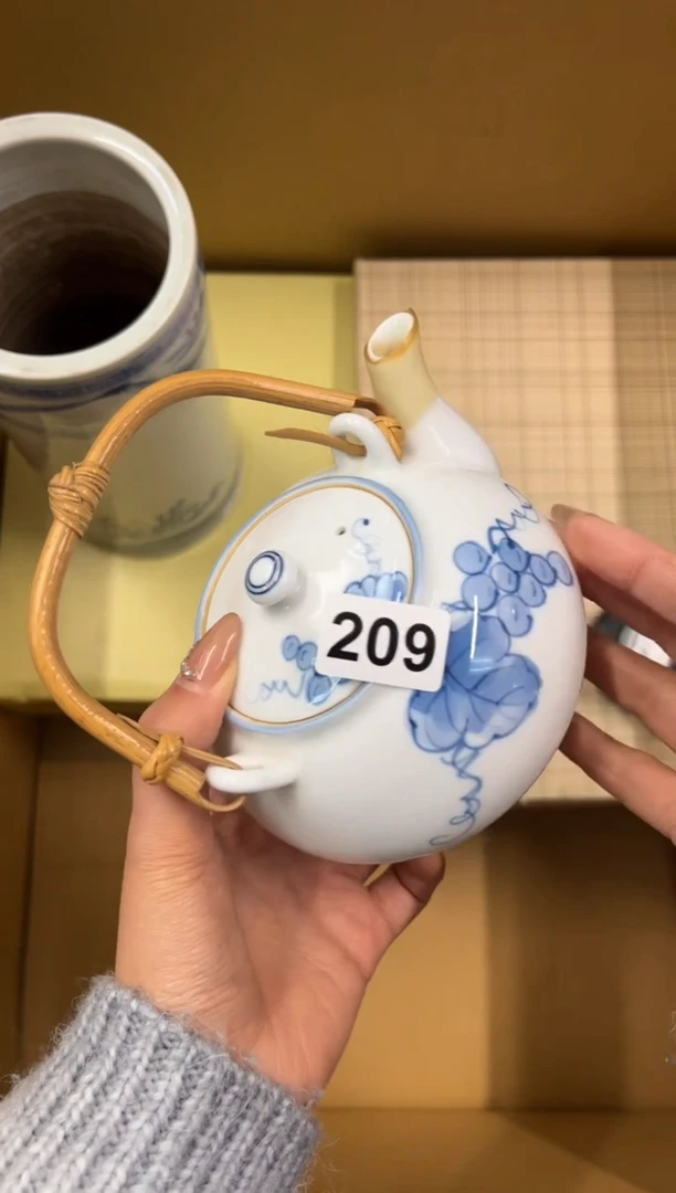 【闪购商品】瓷片209中古商品谨慎参拍