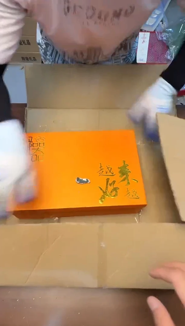 闪购专用链接-茶具（微瑕）@@@@@@@@@@@@@@@@@@@@@@@（库存无礼盒）