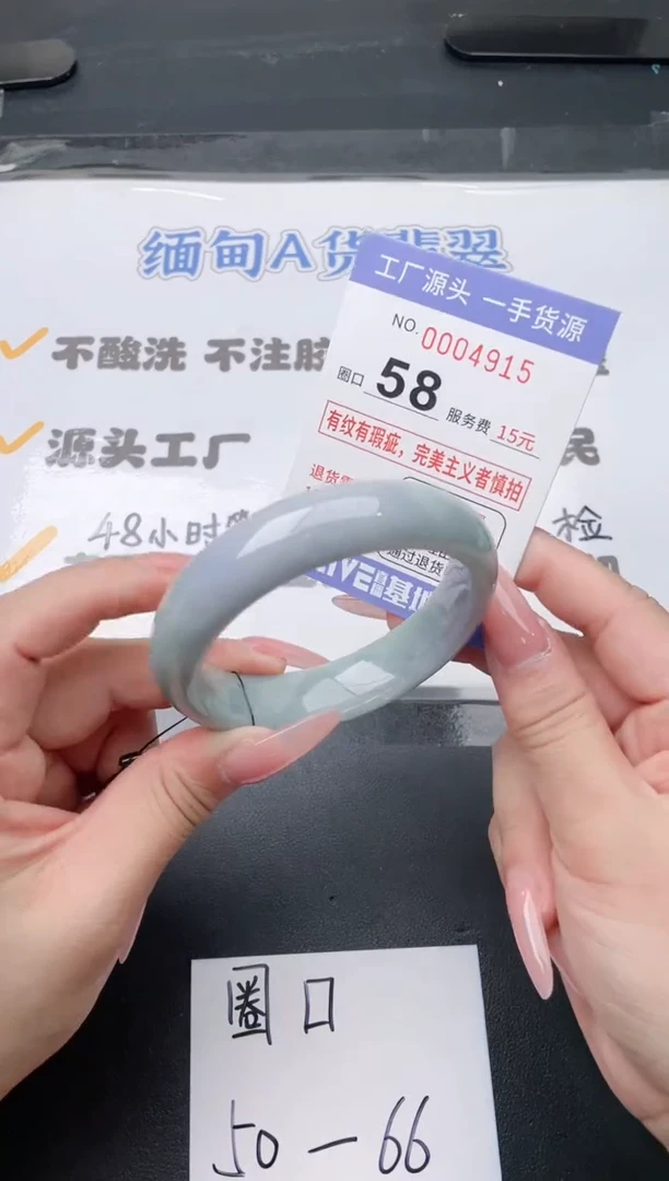 未镶嵌手镯翡翠翡翠手镯未镶嵌