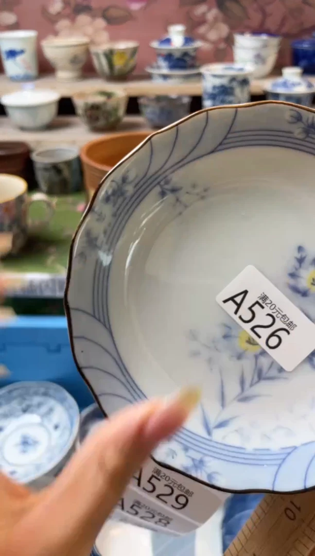 瓷片L****/瓷器瓷器瓷器A526