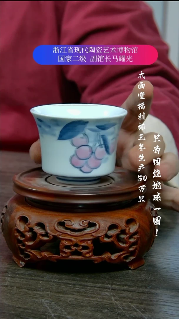 【闪购商品】陶瓷景德镇手工手绘