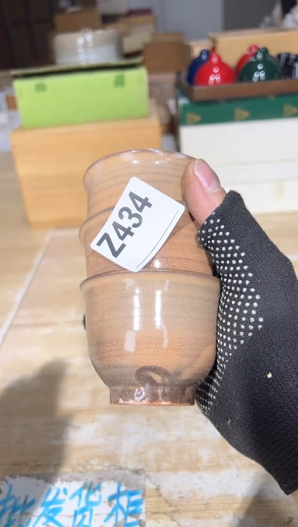 新三*奇直播定闪专用链接