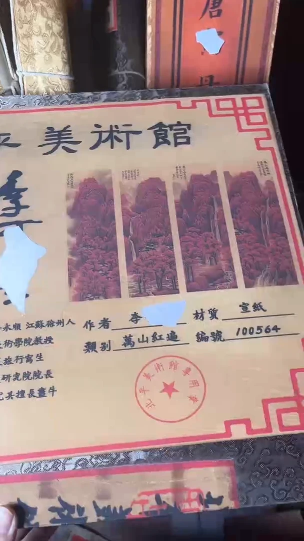 【闪购商品】核桃手串/手链核桃雕核桃雕核桃雕