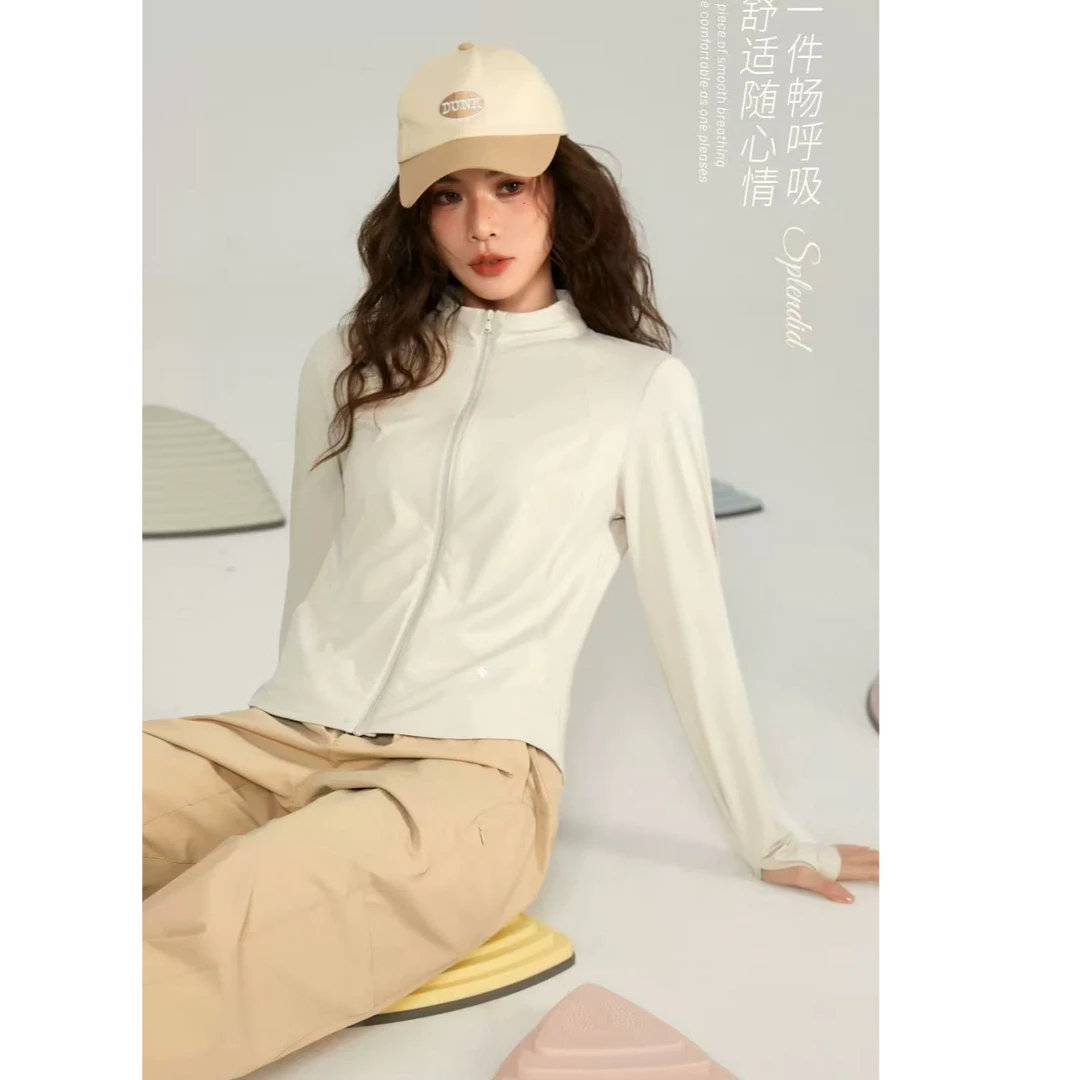 33208女款立领防晒衣