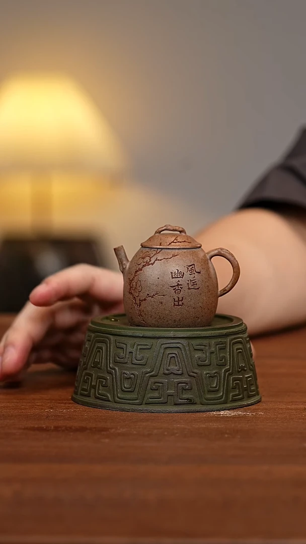 茶壶紫砂梅隐秦权