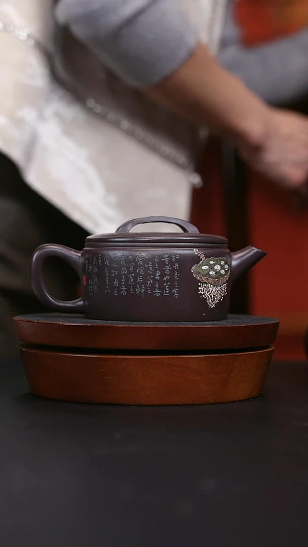 央广国宝苑紫砂茶壶 27