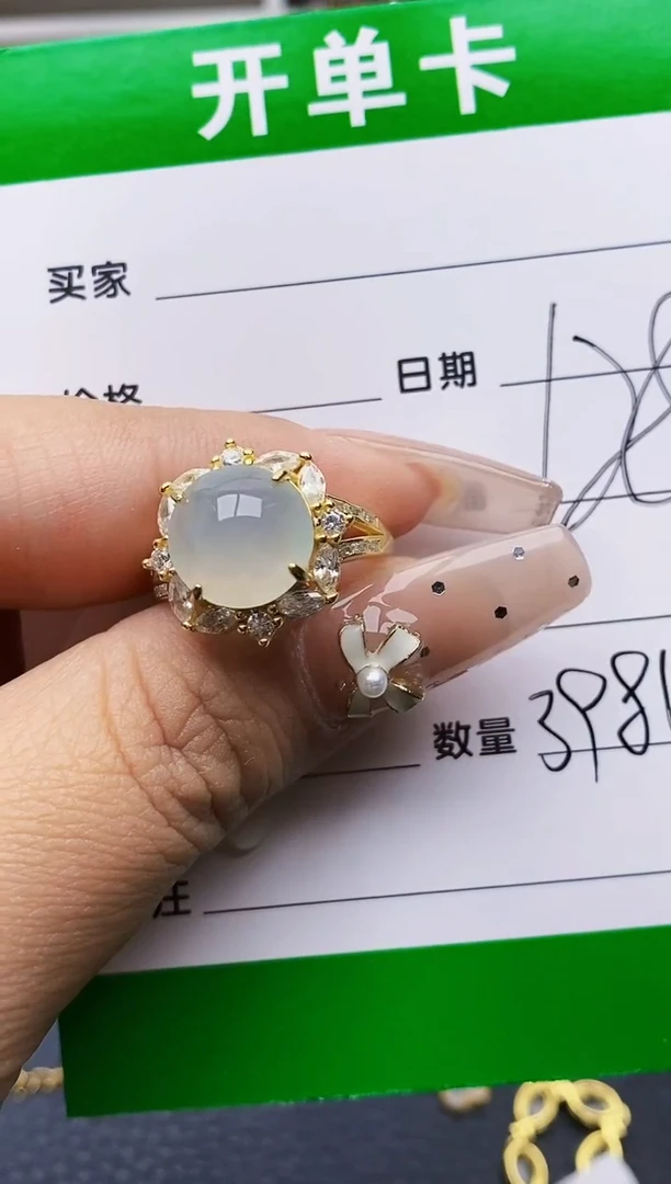 翡翠戒指银S925镶嵌3986