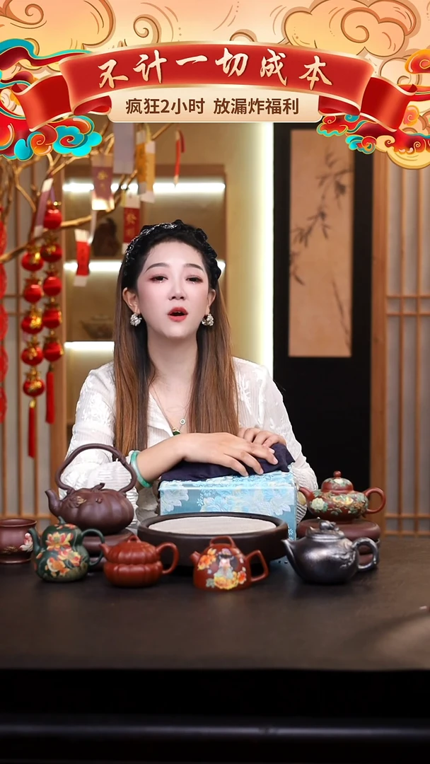 茶壶紫砂礼盒壶一把/011