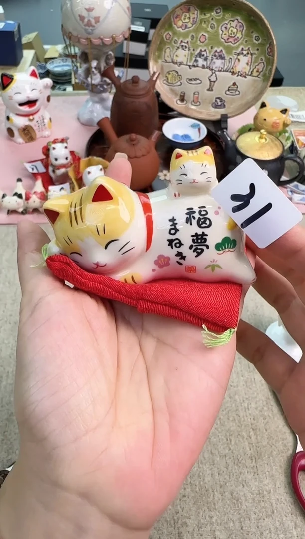 瓷片丁***?辰辰的瓷器好看到爆