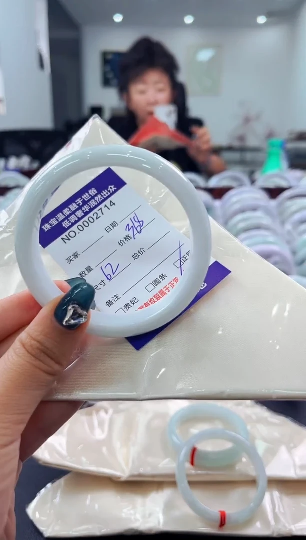 翡翠手镯未镶嵌天然缅甸A货翡翠