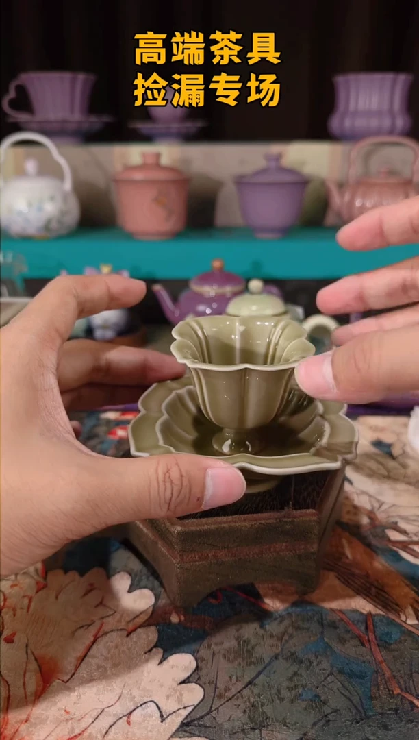 茶屿山岚专用链接@@@@