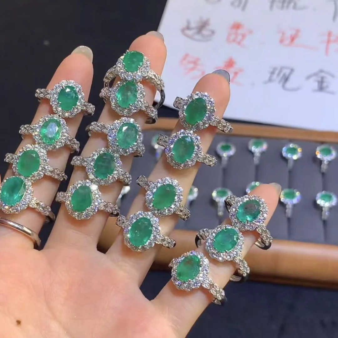 【逍遥】祖母绿戒指*001/0103/多样性发/1件