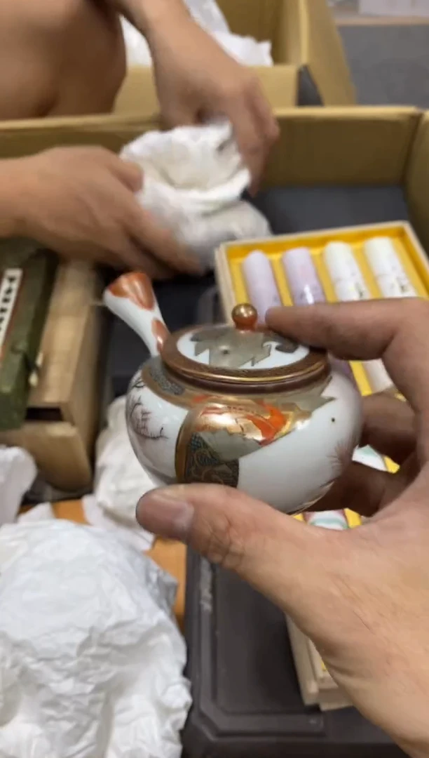 中古好后留瑕疵杯碟