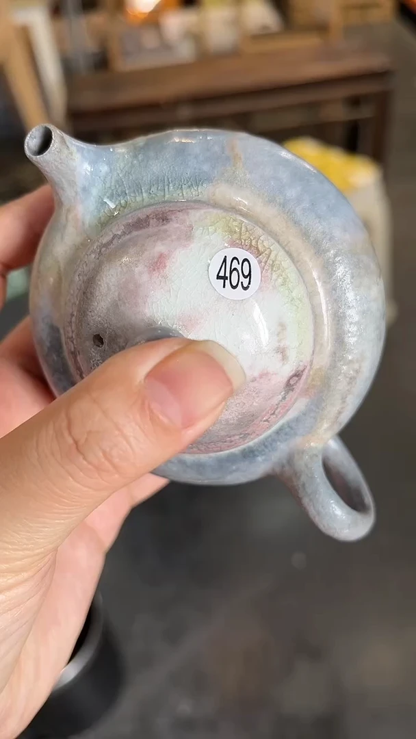 【闪购商品】壶469号容量110-120ML