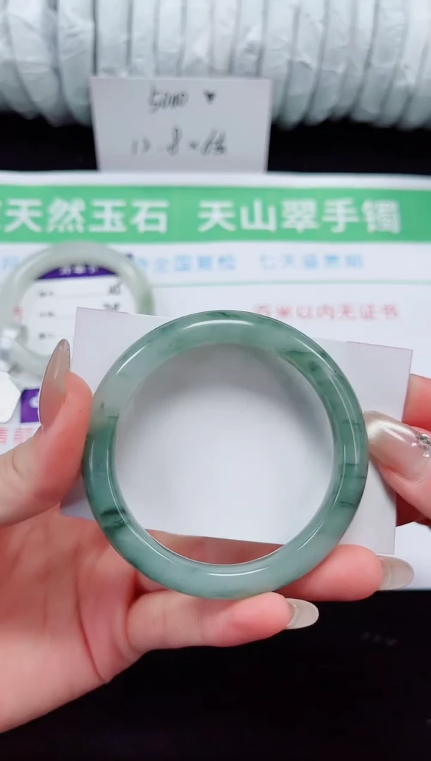 未镶嵌手镯石英质玉116-54/55