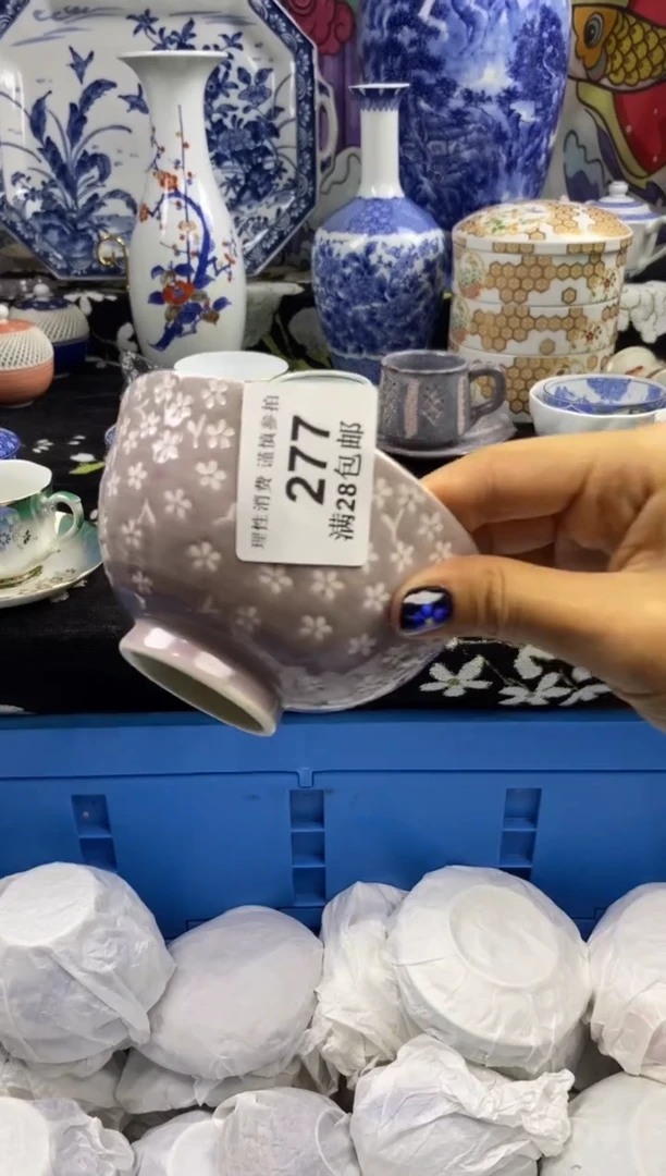 瓷片大*?瓷色工艺品品品品277