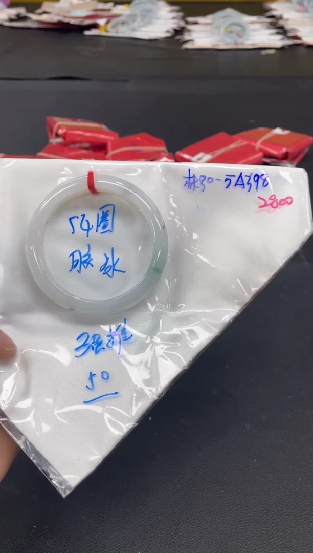 未镶嵌手镯翡翠翡翠手镯