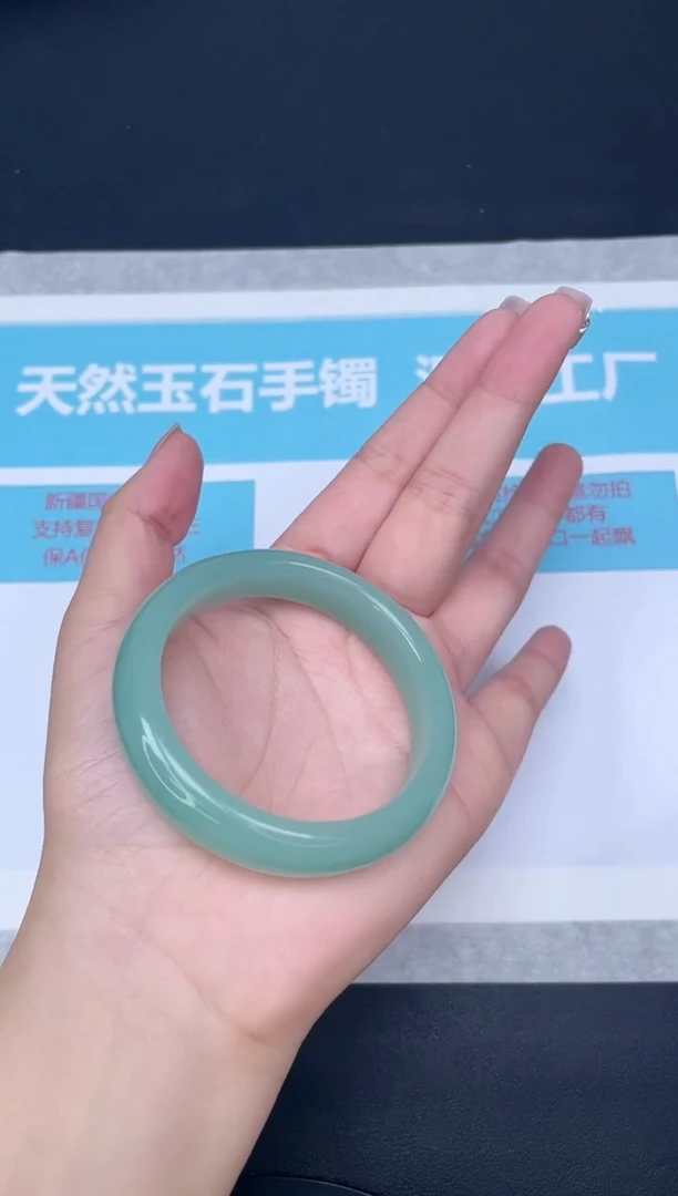 未镶嵌手镯石英质玉127/5455