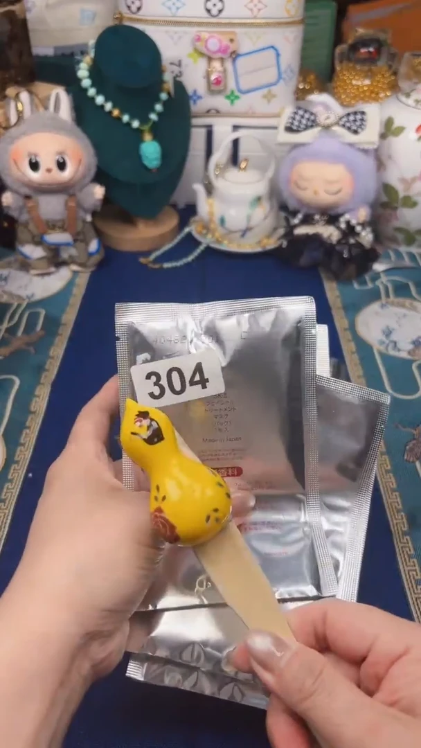 陶茶666文玩周边多人
