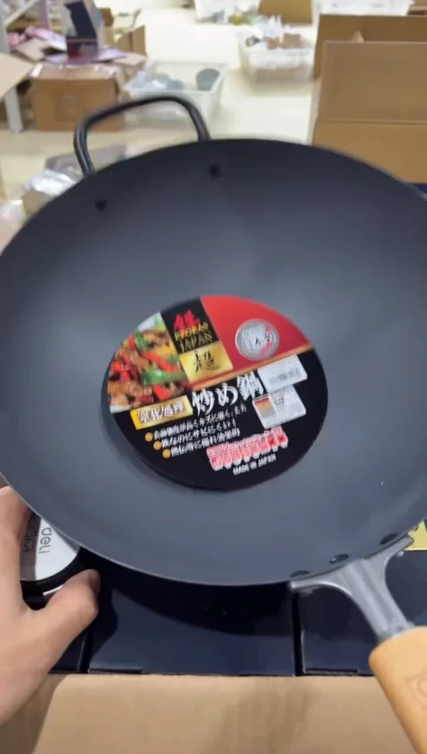 【闪购商品】瓷片e204好好好好好好