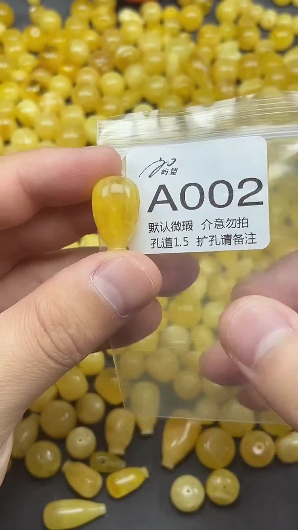 未镶嵌蜜蜡珠宝奇石《屿望珠宝二店》天然蜜蜡