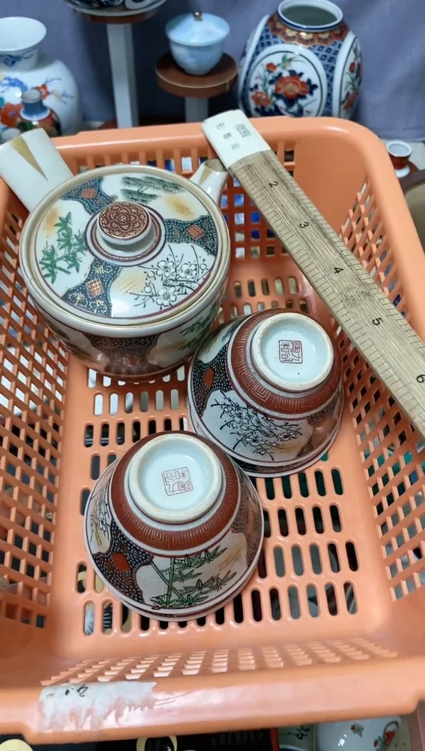 瓷片C****k欢迎来到雅淘阁 感谢支持