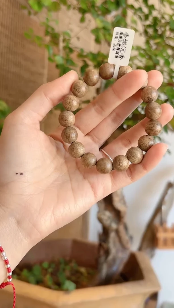 【闪购商品】沉香手串海南天然野黄油格12mm多样性发货