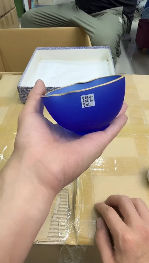瓷片小穆杂货铺的物品70