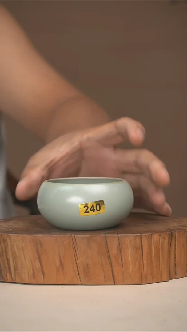 君子汝瓷福利款单杯240