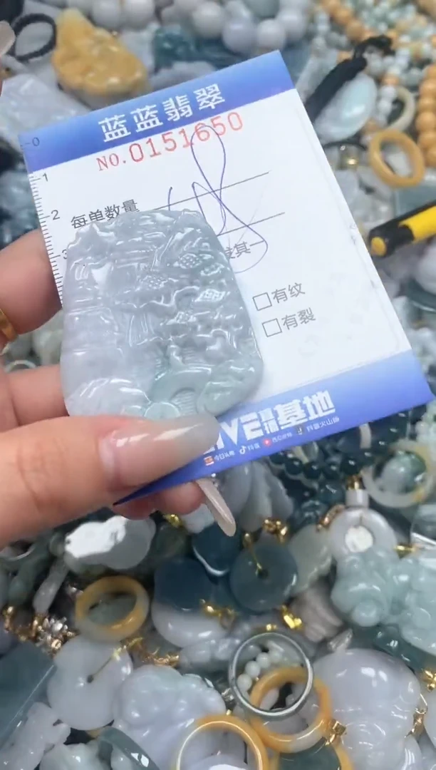 【闪购商品】翡翠颈饰未镶嵌闪购0151650