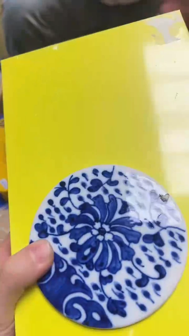 瓷片举**月瓷片瓷片瓷片瓷片