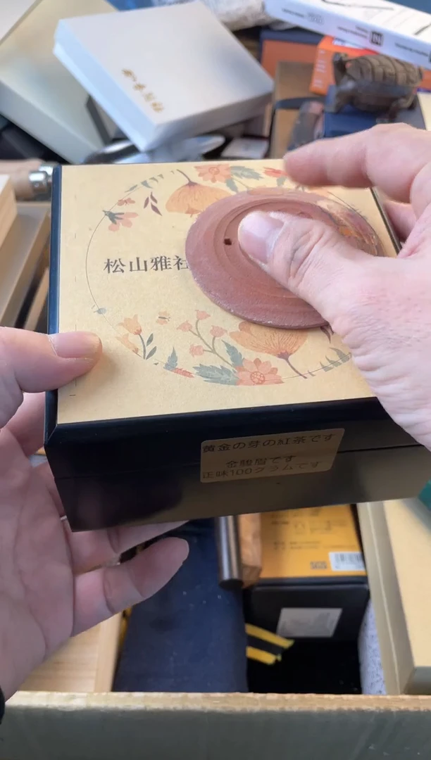 【闪购商品】瓷片cha郑正杂货品质保证