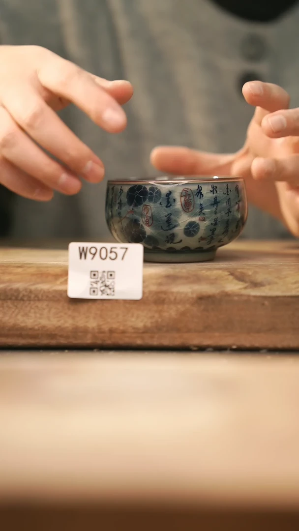 【闪购商品】【经典福利】/ 杯子@@W9057