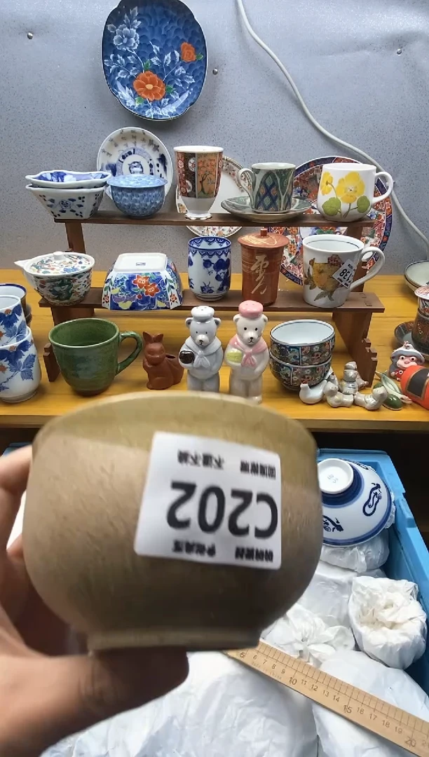 【闪购商品】瓷片202精美瓷器感谢支持9.9包邮