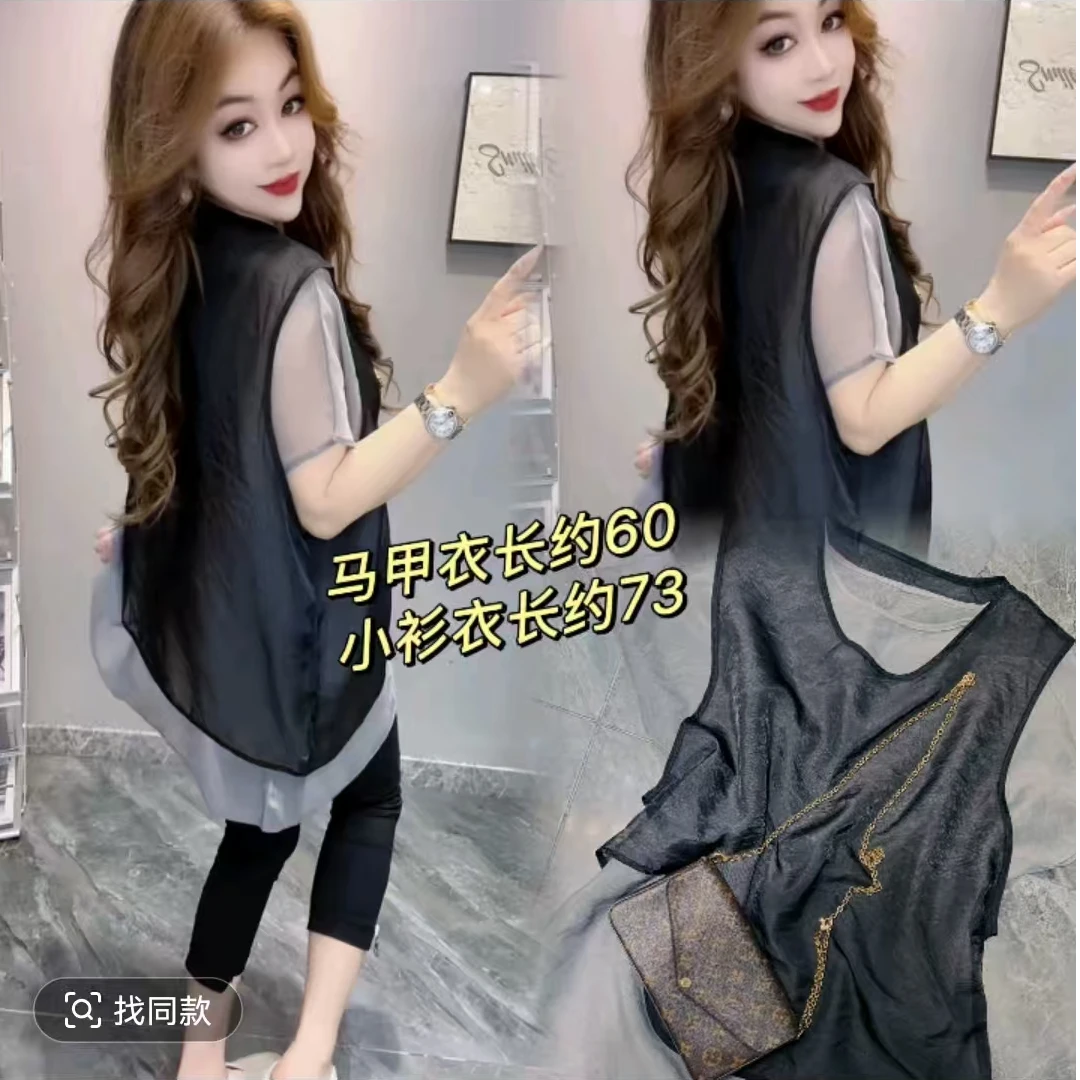 模特同款裤子显瘦洋气休闲时尚百搭夏季