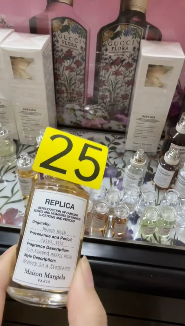 沙滩漫步30ML 无盒瑕疵 25.11