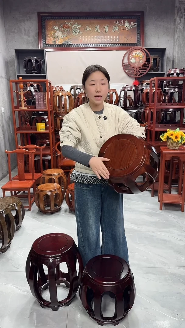 花梨木类家具胡桃色小号鼓凳一对（两条）