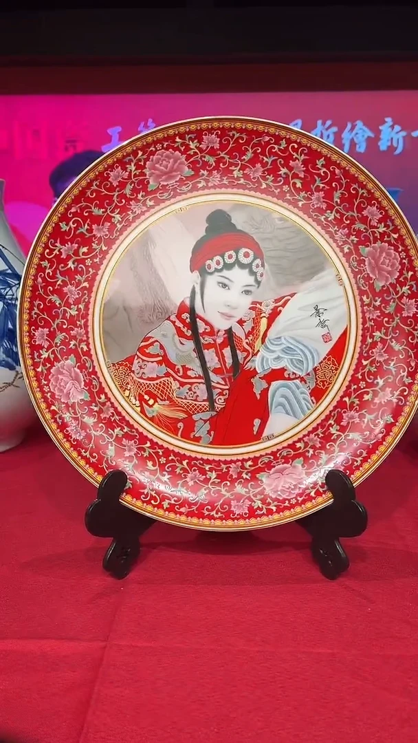 瓷器崔景哲-瓷盘-人物