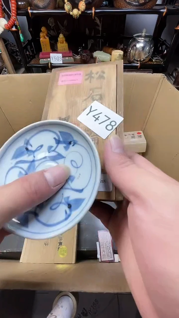 瓷片瓷器瓷器瓷器瓷器