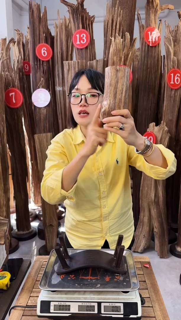 沉香沉香枕 沉香原料发一件54