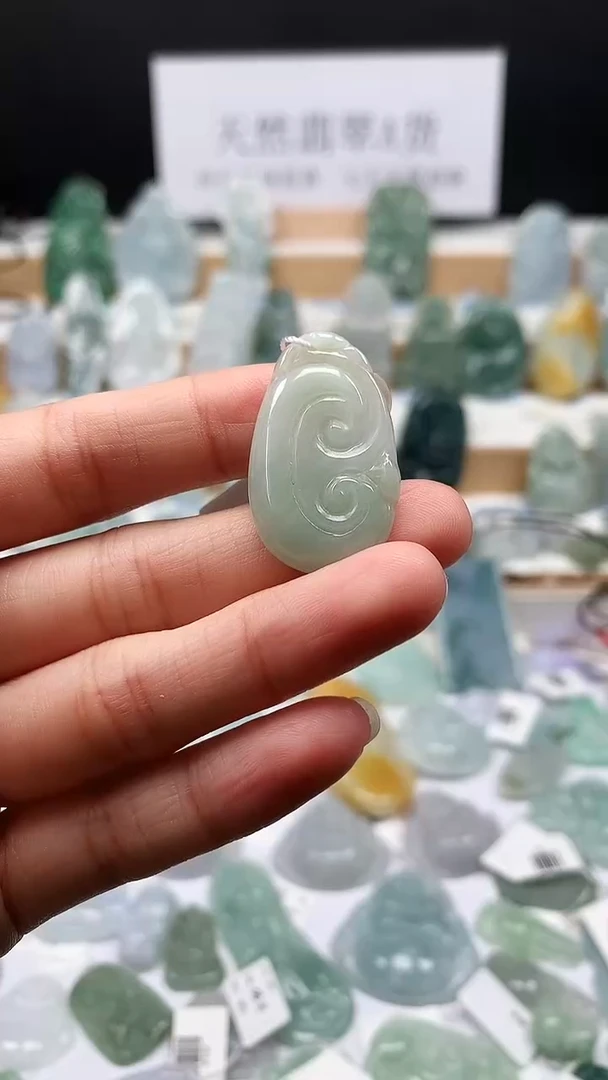 吊坠(不含链)未镶嵌翡翠59如意