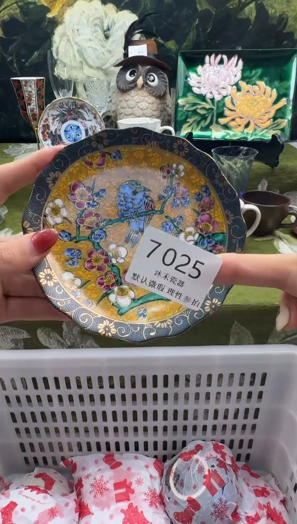 瓷片9**爹瓷片   7 025