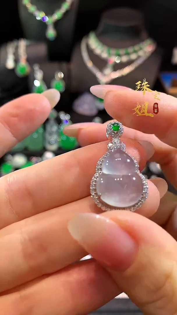 吊坠(不含链)18K金镶嵌翡翠吊坠