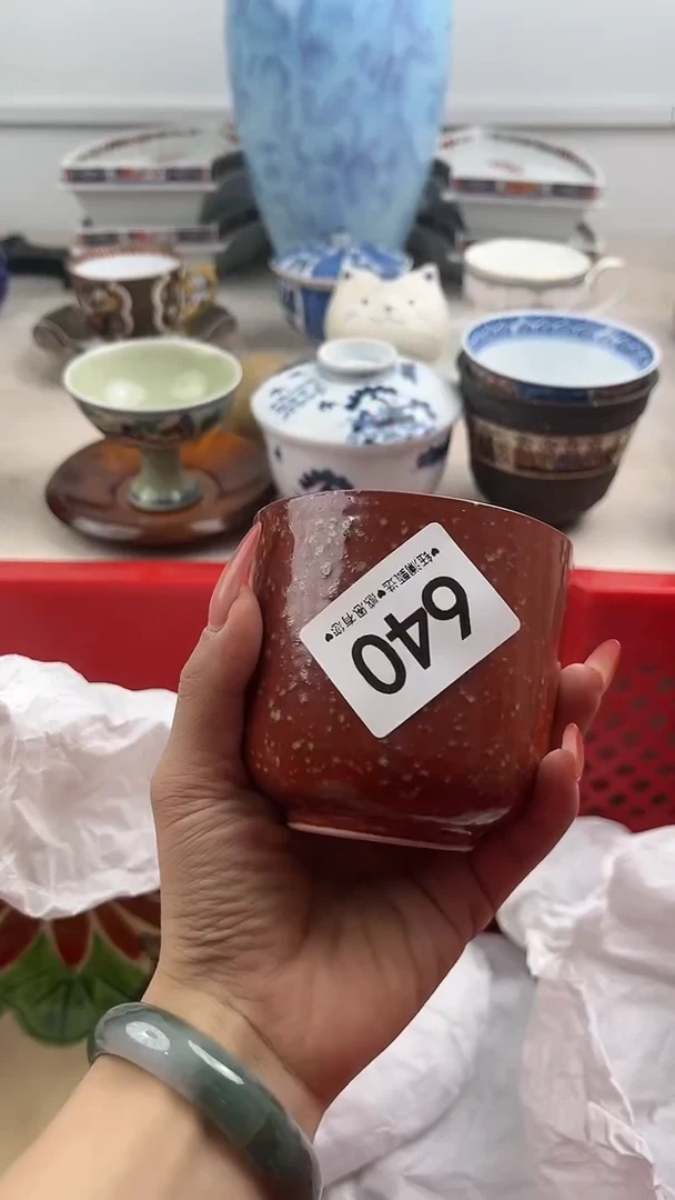 【闪购商品】瓷片640，，，，，，