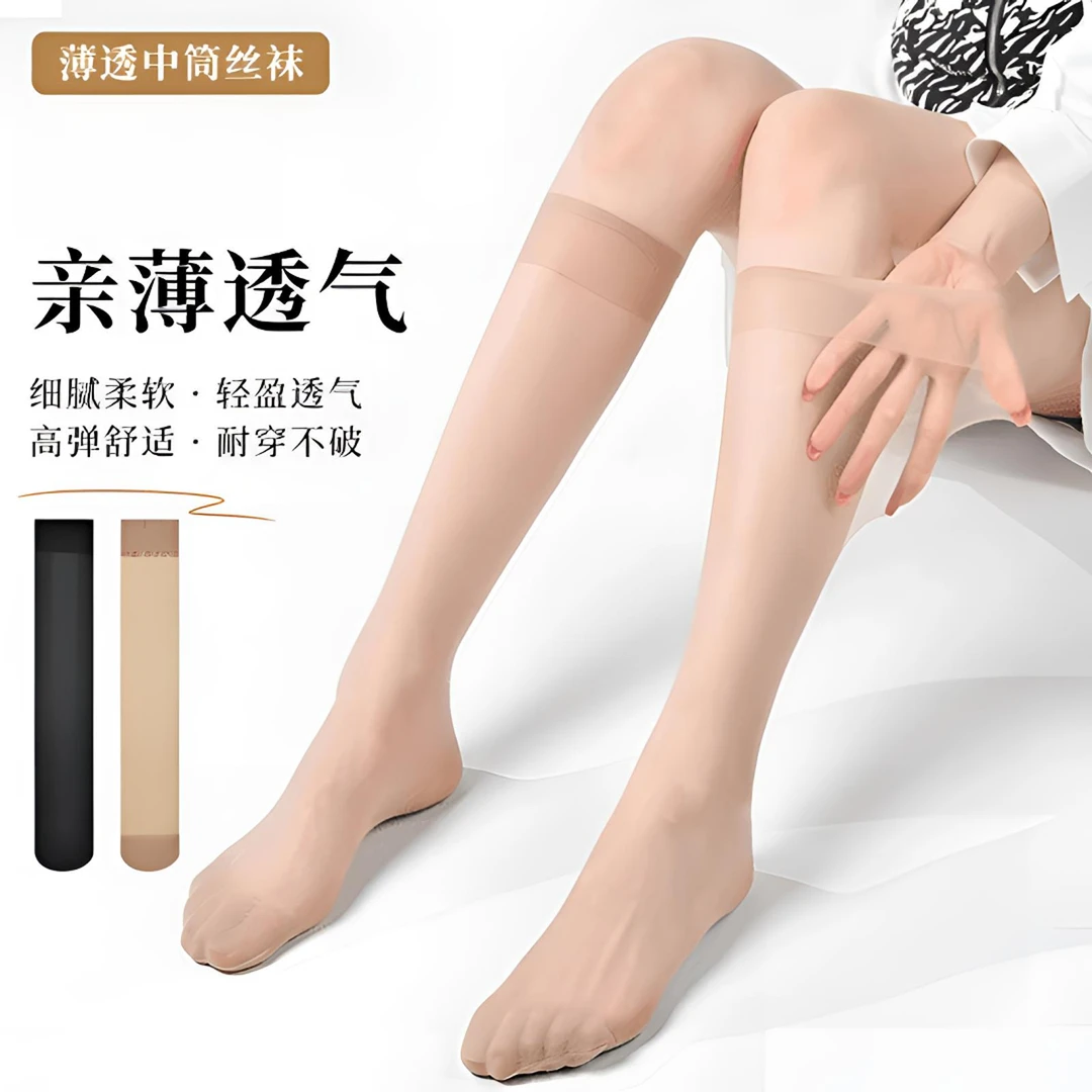 2025新款春夏中筒丝袜女防勾丝夏季款半截中长款小腿美肤袜时尚女