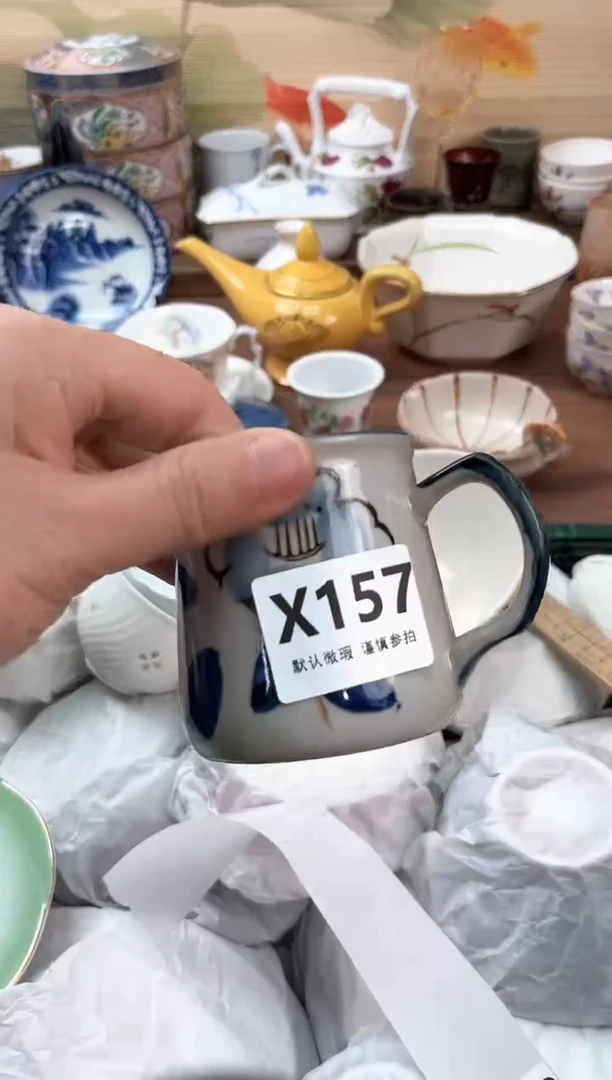 瓷片阵157