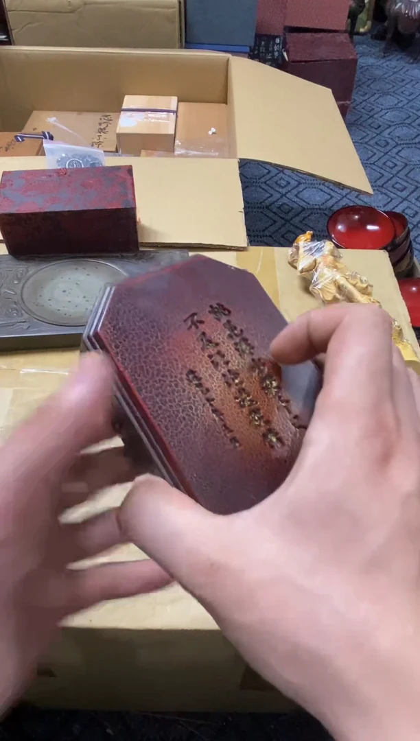 1上**水精品瓷一物一拍定闪