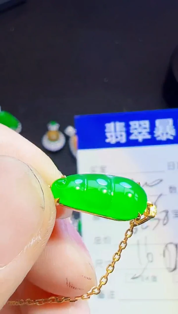18K金镶嵌手链翡翠小*翡翠