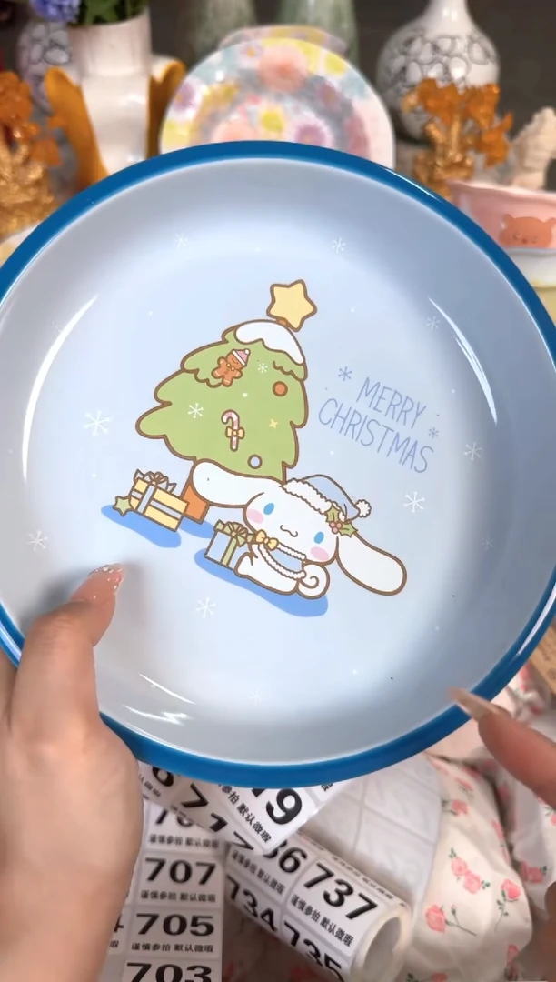 瓷片703默认微瑕15包邮库存1件